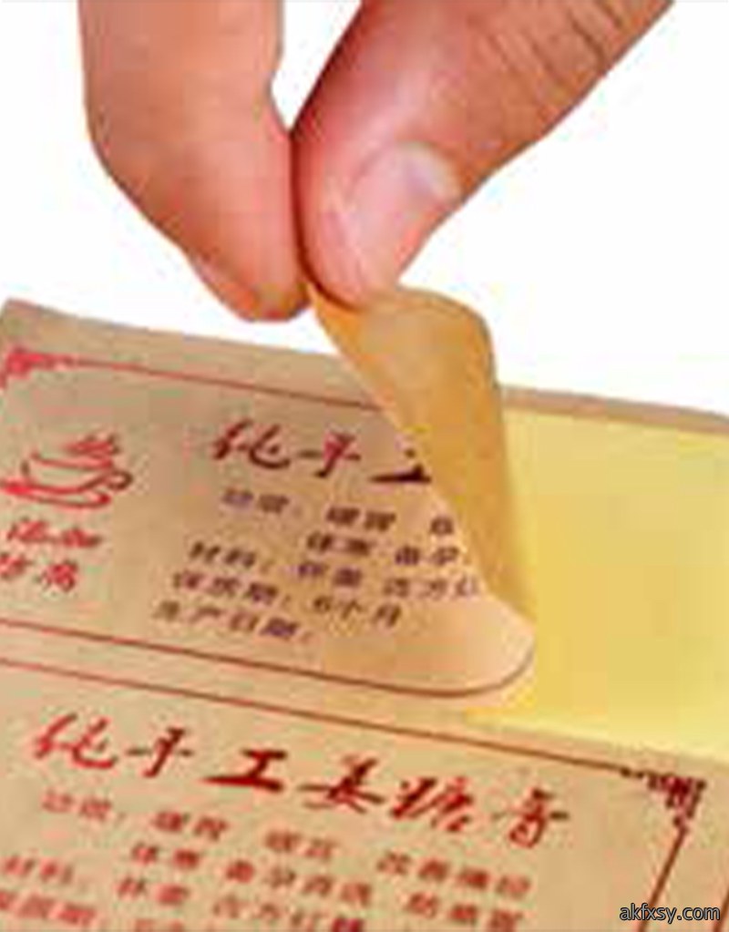 牛皮纸标签