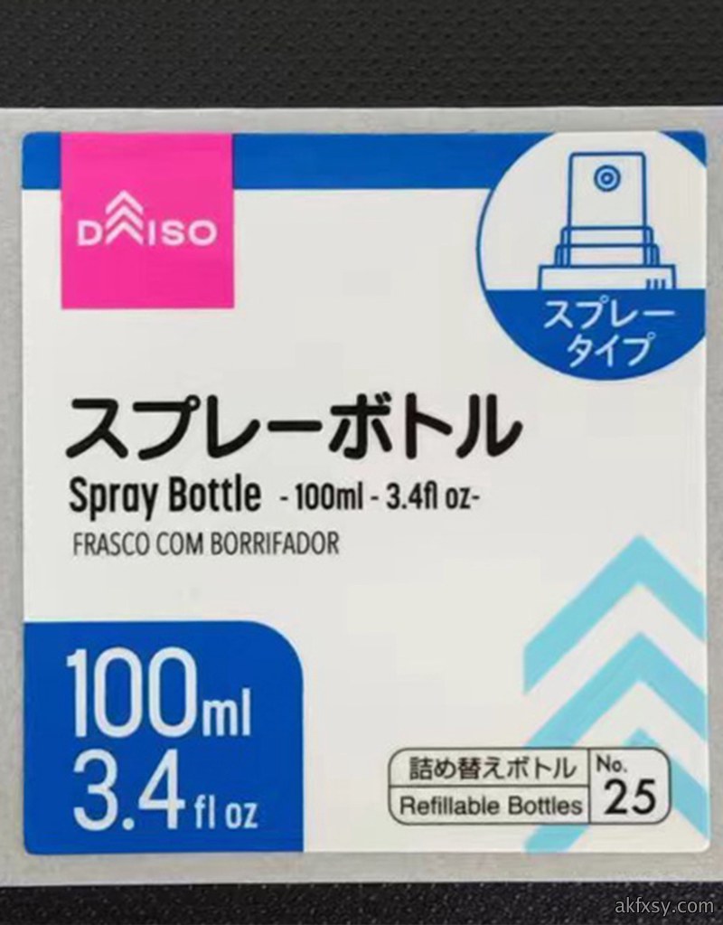 铜版纸亮膜标